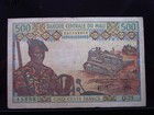 Mali 500 Francs ND 1973-1984 P12e i5888 Sign 8 Central Bank Money — photo 2