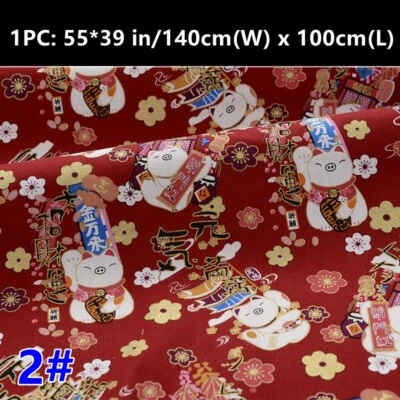 Japanisch Baumwolle Stoff Haori Yukata Kimono Vorhang Basteln DIY Nähen Handwerk - Bild 1 von 4