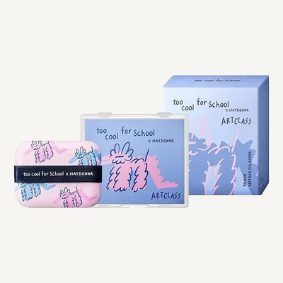 too cool for school x HAYDONNA Setting Oil Paper Bulk 2-Pack - Total 200 Sheets
