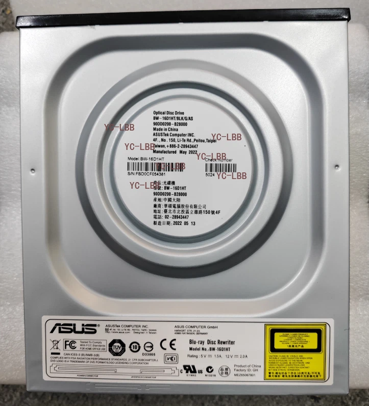 ASUS BW-16D1HT - ultra-fast 16X Blu-ray burner with M-DISC support - Image 3 of 4