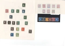 SAINT VINCENT 1861-1897 Useful mint and used collection - 45125