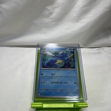 Pokémon TCG Seadra Regular Card Korean 011/064 HP 90 Stage 1 Dragon 40 Attack on eBay