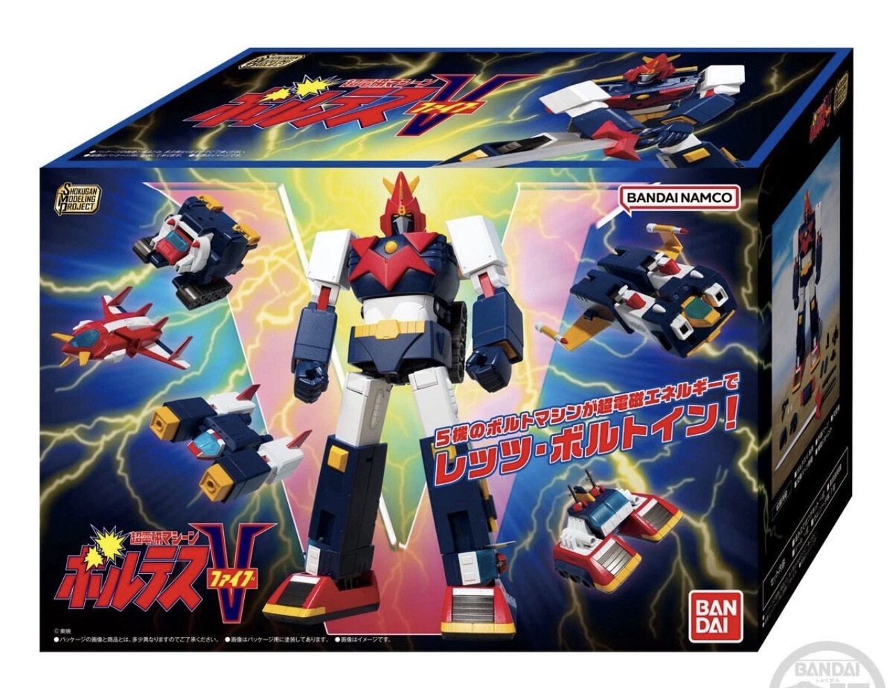 Kit Modelo Máquina Voltes V SMP Shokugan Chodenji - Juego Regular/Normal