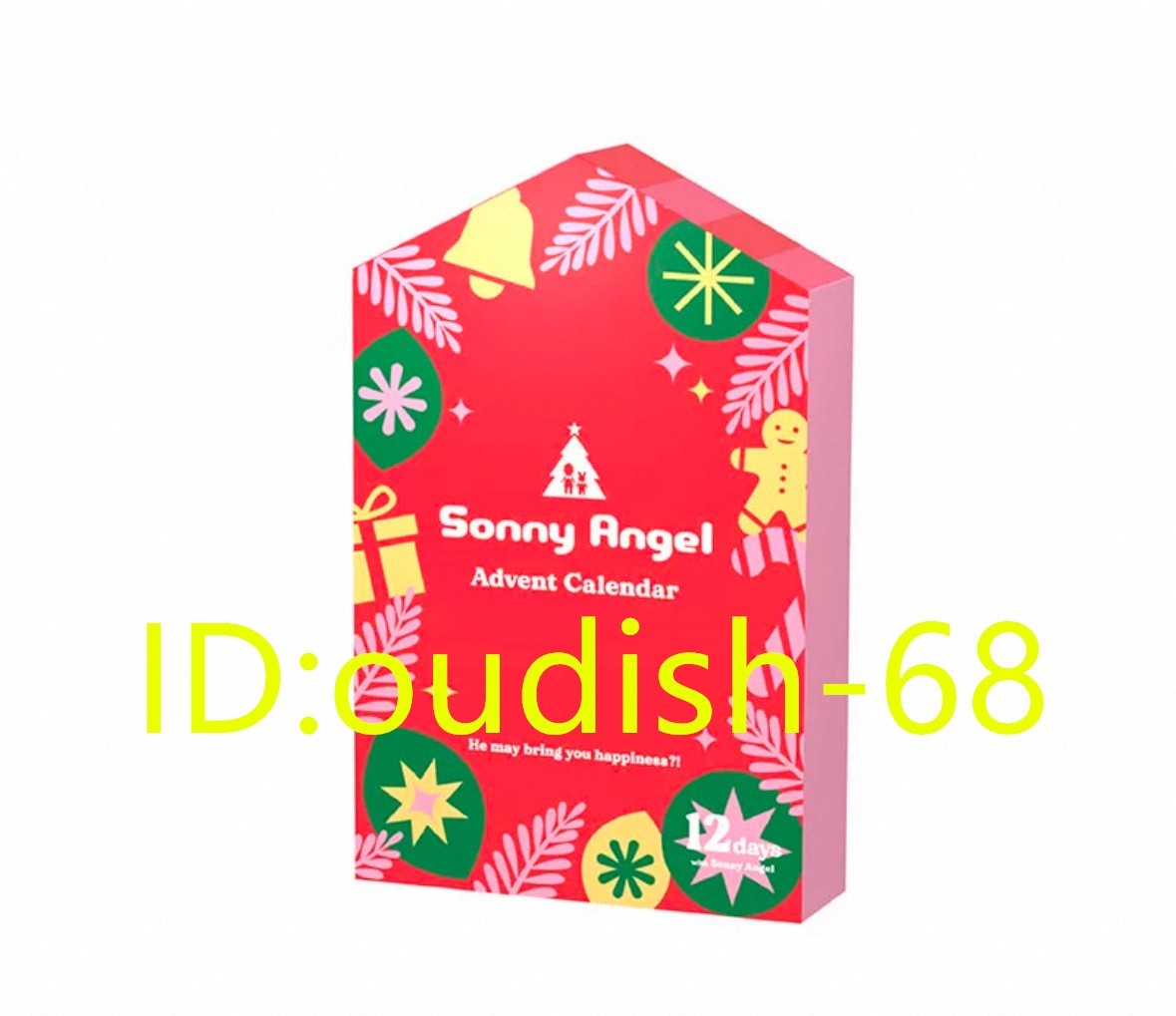 13 pcs - Authentic Sonny Angel Advent Calendar Unopened Mini