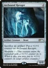 Arcbound Ravager - Foil Promo Pro Tour Promos NM MTG