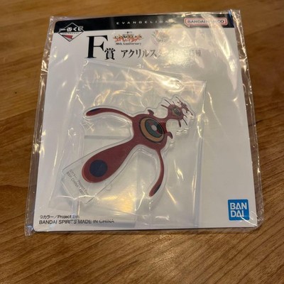 Ichiban Lottery Evangelion Prize F