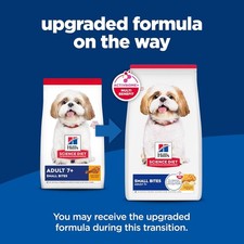 Hill's Science Diet Adult 7 Senior Dry Dog Food Chicken, Brown Rice Barley,