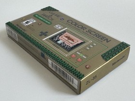 Nintendo Game & Watch The Legend of Zelda Handheld Console