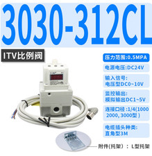 1pcs FOR SMC ITV3030-312CL Electric proportional valve  new*xtlp