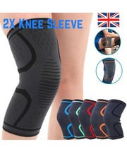 2x Knee Support Compression NHS Sleeve Brace Patella Arthritis Pain Relief Gym