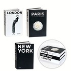 Sophisticated Gray Board Paper Fake Books Classy Decorative Designer Collection