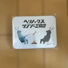 Sanzo Construction Fire Starter Kit