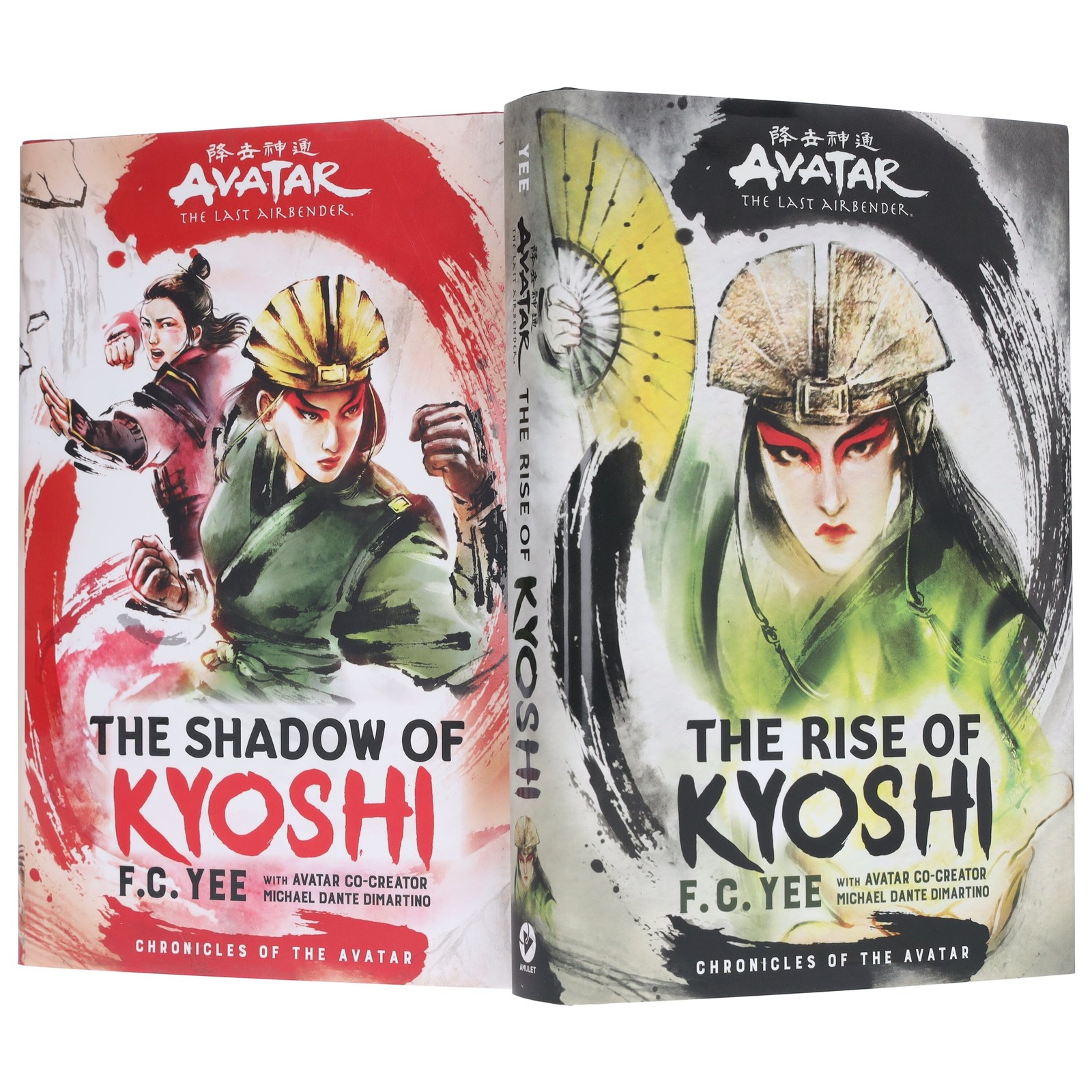 Avatar, the Last Airbender: The Kyoshi Novels The Kyoshi (Box Set) By F.C. Yee - Image 9