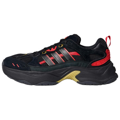 Adidas XLG FIN PULSE Height Increasing Chunky Sneakers Unisex Carbon KI1845