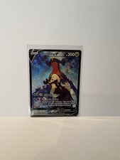 Pokémon Garchomp v TCG TG23/TG30 Astral Radiance Full Art