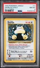 1999 POKEMON JUNGLE NO SYMBOL #11 SNORLAX-HOLO PSA 8