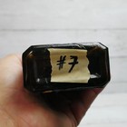 Bild 11 von 11
