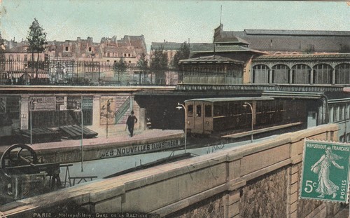 CPA PARIS 3e - Archives Nationales (56687