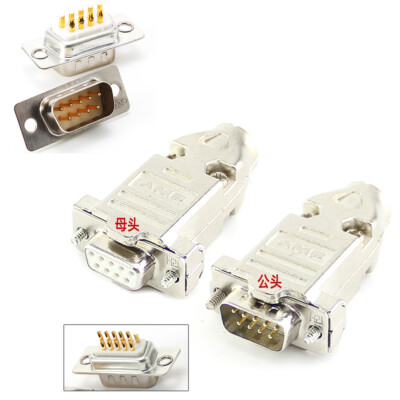 VGA 9Pin D-SUB DB9 RS232/485 Solder Connector Female Male Computer Metal Housing