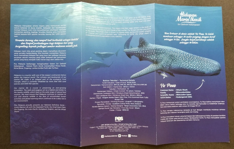 Malaysia Definitive Iconic Marine Life 2020 Whale Turtle (FDC pair *odd *unusual - Image 2 of 4