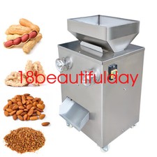 Automatic Peanut Cutting Almond Nut Chopping Machine/Nut Chopper/Grinder 200kg/h