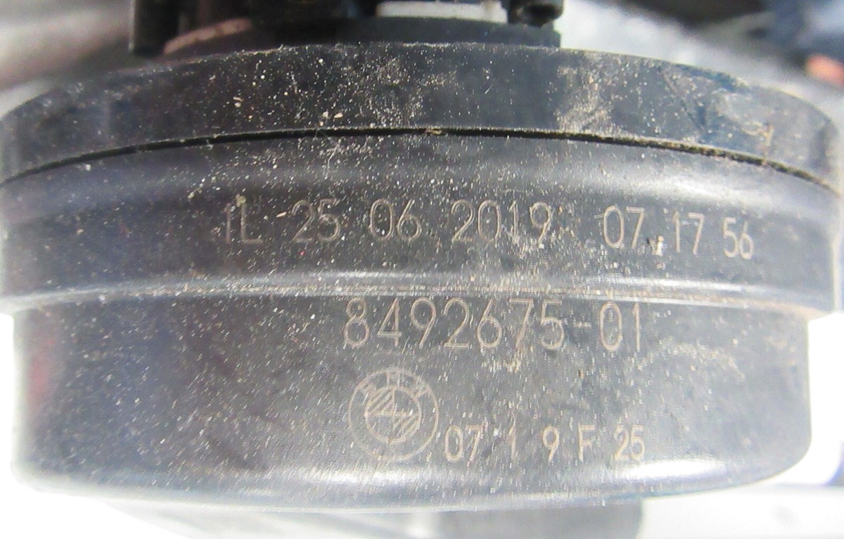 Genuine Used MINI Air Horns with Brackets for F56 - 8492675 