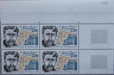 ST. PIERRE MIQUELON SPM 1988 558 509 4x L. Thomas Photographer Photographer Port**