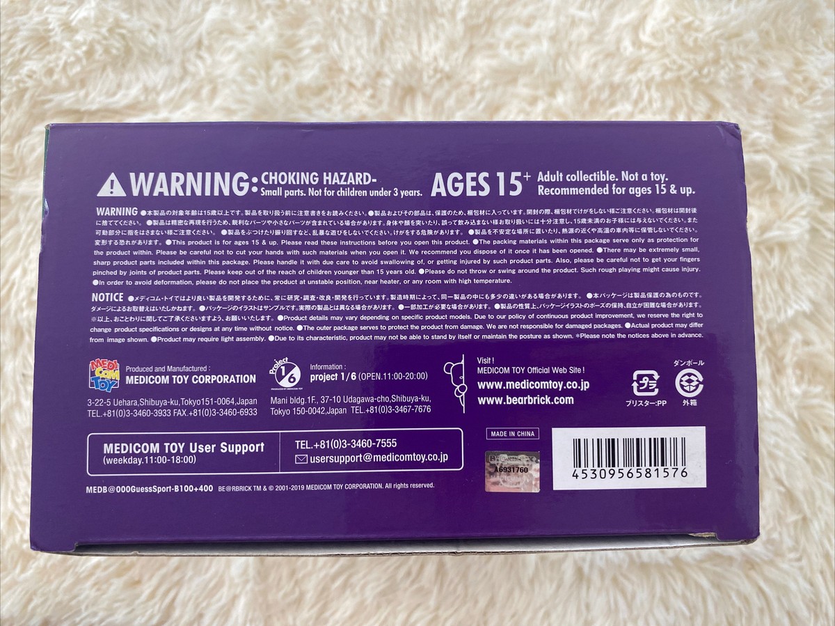 Guess Sport 400% 100% Bearbrick Medicom Toy Be@rbrick Rare Limited