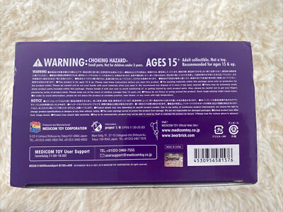 Guess Sport 400% 100% Bearbrick Medicom Toy Be@rbrick Rare Limited