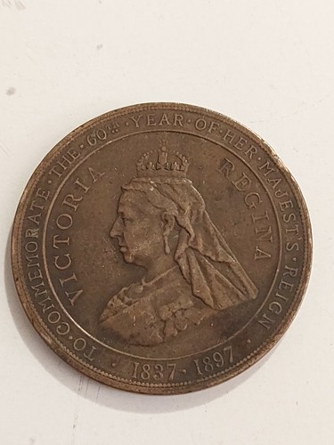 1837-1897 GREAT BRITAIN FAR FAMED CAKES QUEEN VICTORIA JUBILEE MEDAL, Bronze