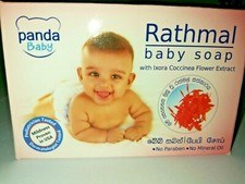 Panda Baby Soap Smooth Skin Care Herbal Natural 75g Bar Free Shipping 100 Fresh