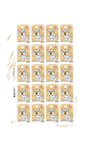 Japan #636-636a set MNH VF Sakura Cat. # 361-362 | eBay