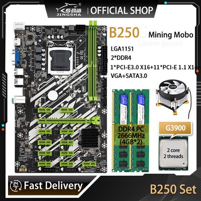 B250 Mining Motherboard LGA 1151 Kit With G3900 CPU And DDR4 2*4GB PC RAM & Fan