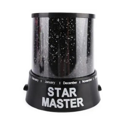 Star Master LED Night Light Color Changing Starry Sky Projector Black