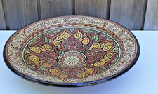 Moroccan Style Large Serving Dish Platter Yellow Brown Charity Sale