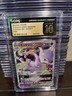 Mewtwo VSTAR CGC - Pristine 10 - 031/071 Japanese Pokémon GO Holo
