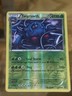 Tangrowth Reverse Holo 2/114 - Stream Siege Pokemon TCG Card