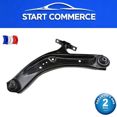 Triangle bras de suspension avant gauche KOLEOS II - X-TRAIL III OE: 54501-4CA0A - Photo 1/4