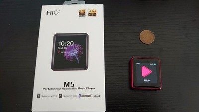 FiiO M5 Hi-Res MP3 Musik Player Bluetooth Touchscreen Seltene Farbe Rot