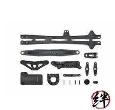 Tamiya 51319 D Parts Upper Deck RC TT01 Type E