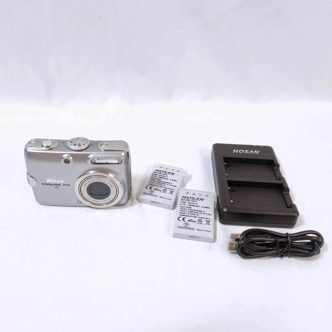 Nikon Coolpix P4 Digital Cameras for Sale - Shop New & Used