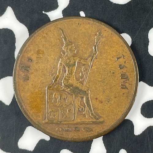 (1887) Thailandia 1/16 Fuang Lotto #F1224 - Foto 2 di 2
