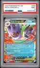 2025 POKEMON PFL EN-PHANTASMAL FLAMES #056 MEGA GENGAR EX PSA 9