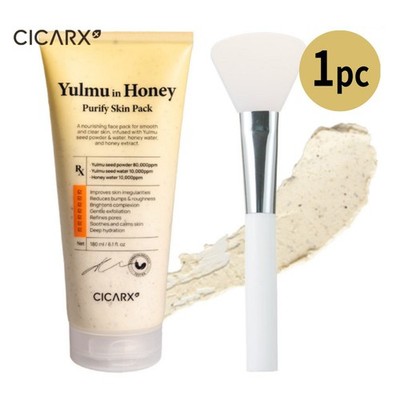 CICARX Yulmu in Honey Purify Skin Pack 180ml X 1pc, 2pcs, 3pcs + Spatula Kbeauty