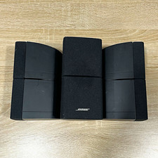 Bose Acoustimass Double Cube Wired Surround/Satellite Speakers Set, Black 3