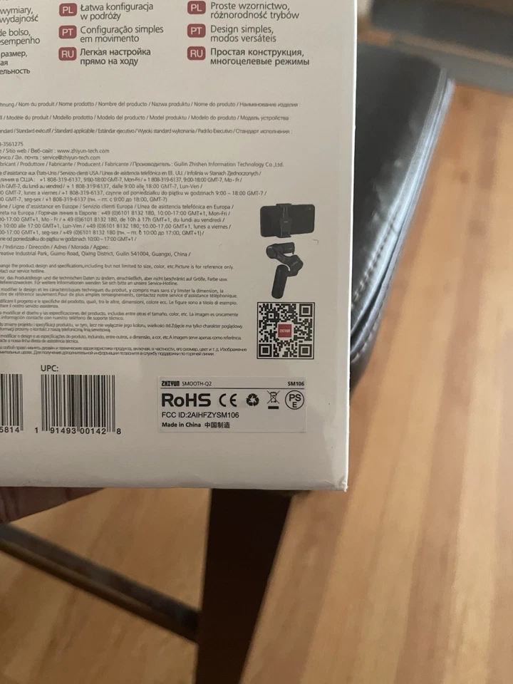 Zhiyun Smooth Q2 Black Gimbal (new) - Image 3 of 4