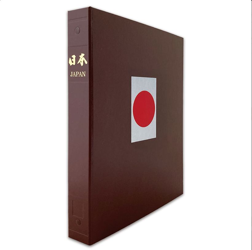 Japan Stamp Album Dedicated binder & Volume 10 Mounted Reef 2000