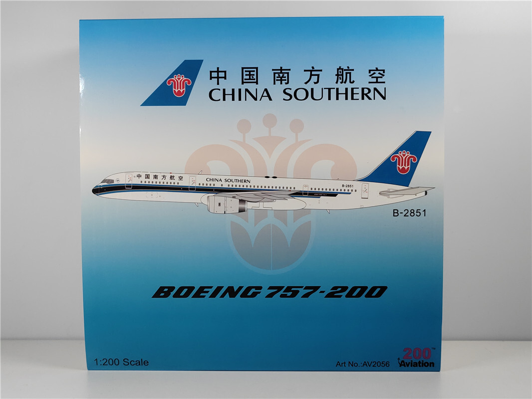 aviation200 シンガポール航空 B757-200 1/200 Singapore Airlines Boeing 757-200 1:200