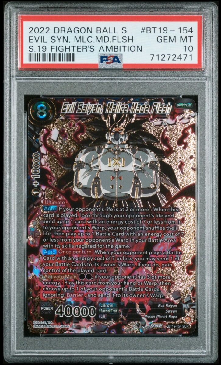 PSA 10 Evil Saiyan, Malice Made Flesh SCR Gem Mint Dragon PSA 10 Evil Saiyan, Malice Made Flesh SCR Gem Mint Dragon