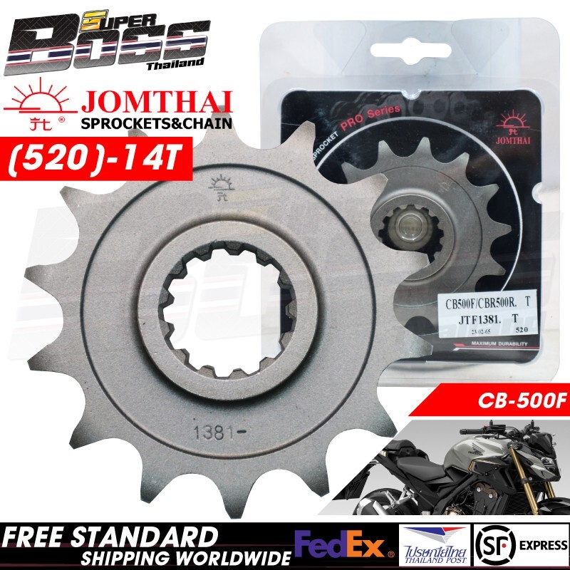 JT Front Sprocket Steel For HONDA CB-500F,CB-500X,CBR-500R,REBEL